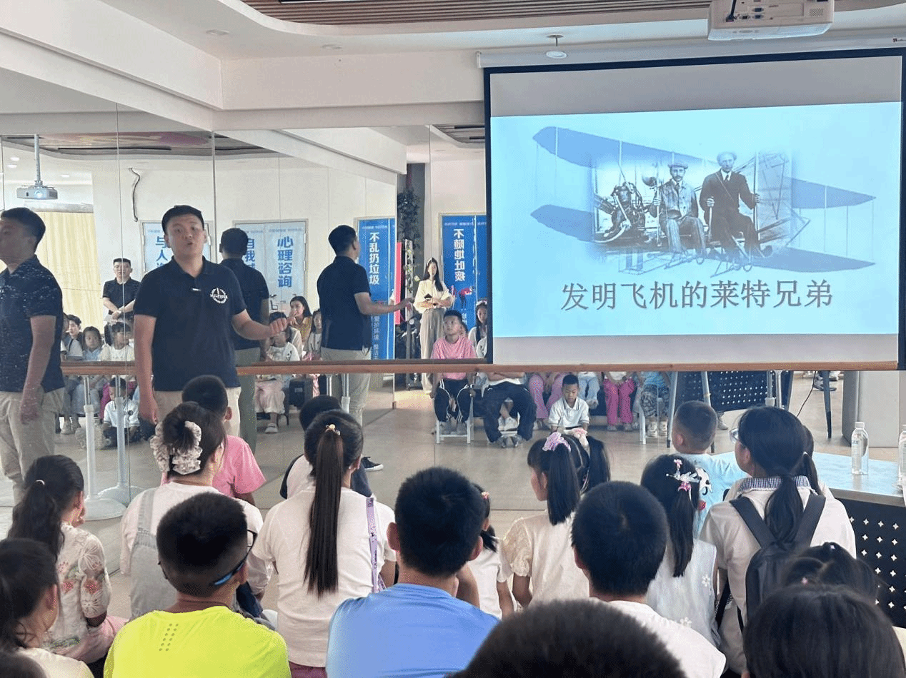 苍穹之约 铸梦未来——民族文化与科技探索主题科普文化交流活动策划