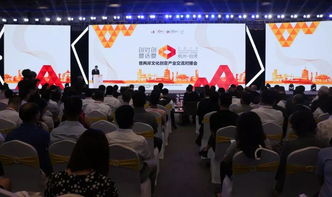 浙商艺设·融汇中西 浙江工商大学艺术设计学院文化交流活动策划方案