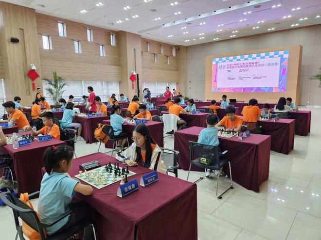 沪港青少年“棋”聚一堂 以棋为媒，共叙中华文化新篇章活动策划