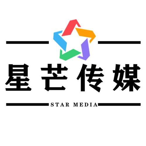 马杰,公司经营范围包括:组织文化艺术交流活动;广告设计