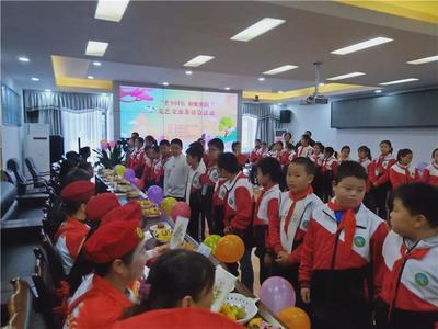 老少同乐 相聚重阳——青川县图书馆文艺交流茶话会活动策划