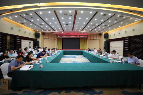 胶东一体化乡村公共文化服务高质量发展主题交流研讨活动策划方案